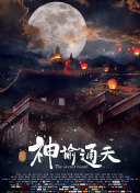 视频在线亚洲