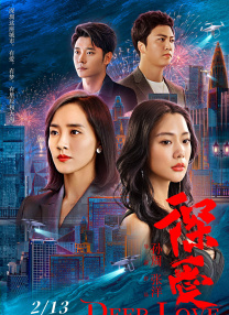 视频在线亚洲